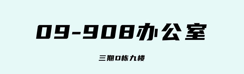 2025天天&西柚片场v3.1-实景片场篇_98.jpg