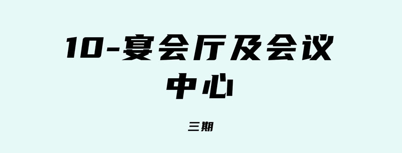 2025天天&西柚片场v3.1-实景片场篇_111.jpg