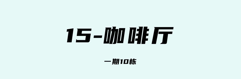 2025天天&西柚片场v3.1-实景片场篇_149.jpg