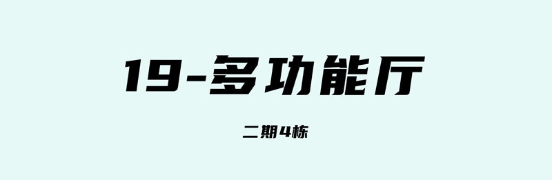 2025天天&西柚片场v3.1-实景片场篇_182.jpg